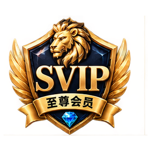VIP